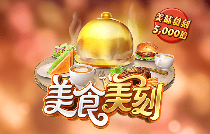 hq环球体育官方网站