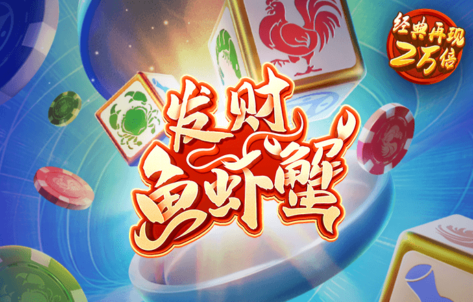 必赢亚洲