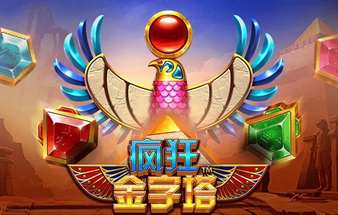 42982金牛网论坛中奖率高