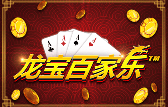 注册必送26彩金网站
