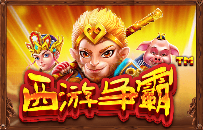 易博体育app下载
