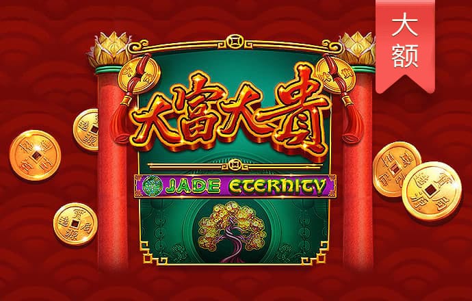 天博tb·体育综合官方网站