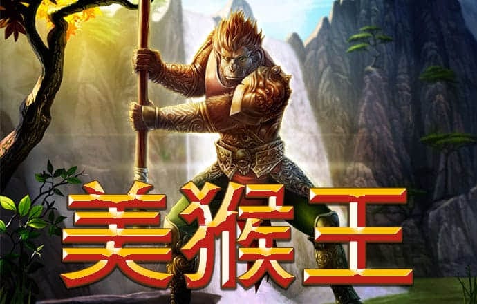 pg麻将胡了试玩平台链接