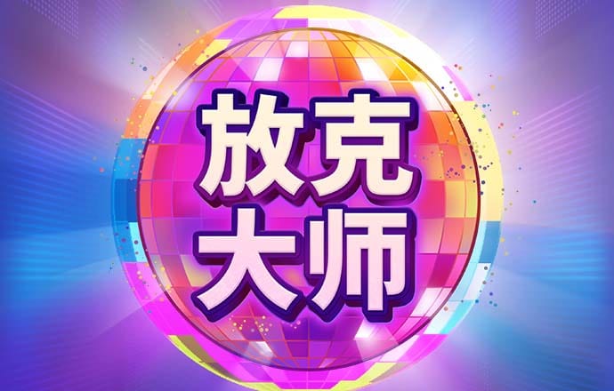 b体育手机版官网最新版本下载