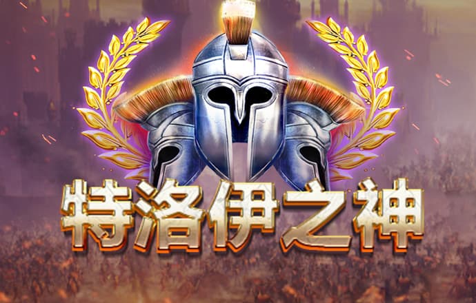 767体育彩票app
