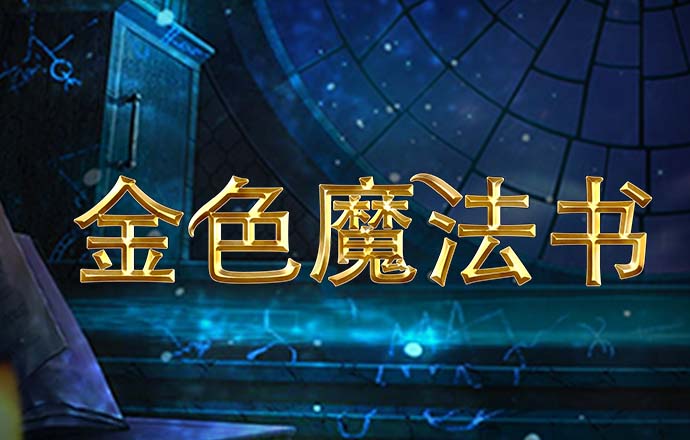c7c7娱乐平台官网入口版
