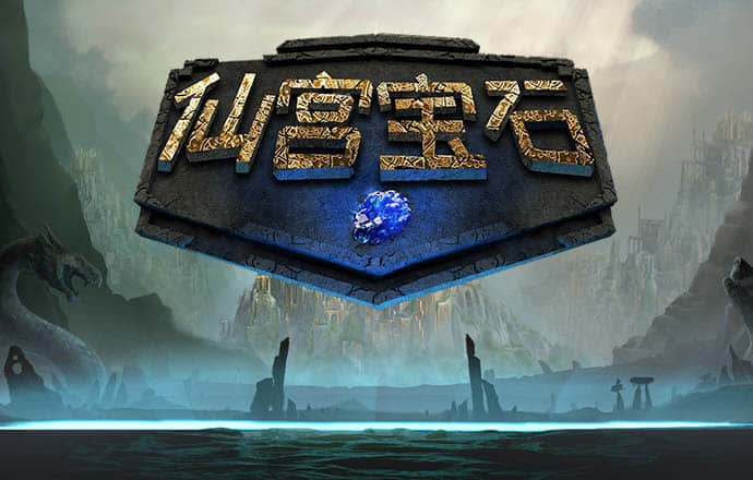 c7c7.cpp模拟器