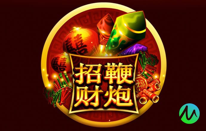 大发黄金版app下载手机版