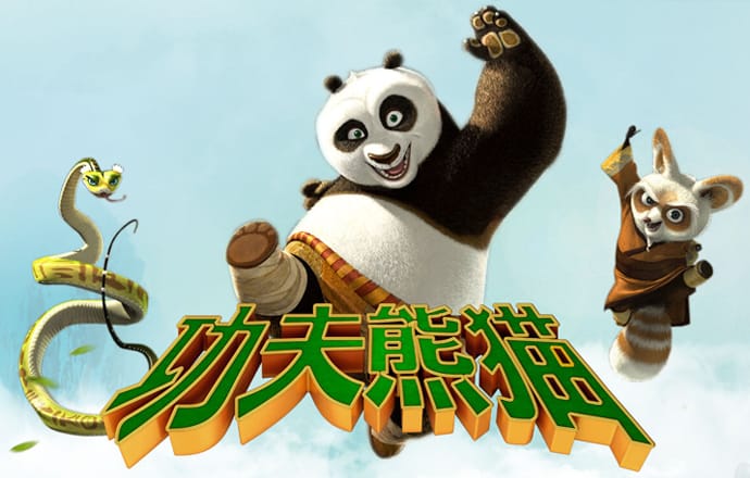 4556银河国际官网