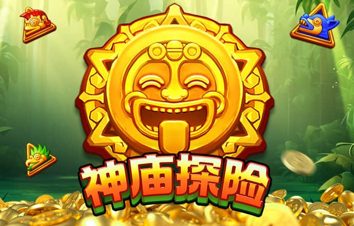 888棋牌十年值得信赖网址