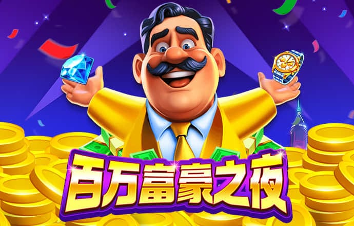 易博国际官方网站